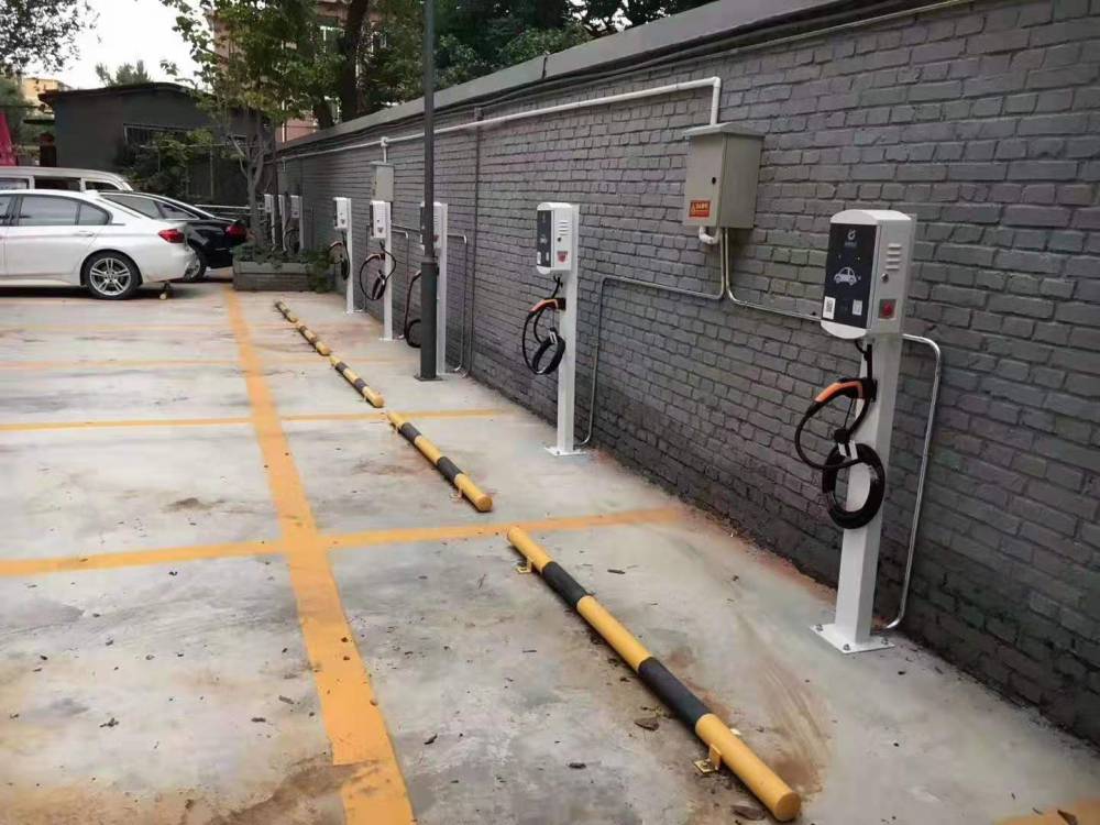 【充电桩*** 7kw 交流慢充 壁挂式新能源汽车充电站】价格_厂家-供应